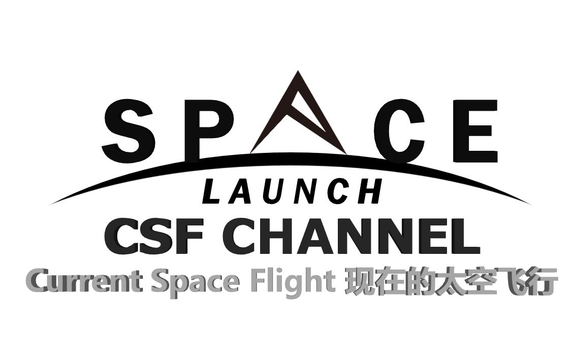 [图]SPC/CSF团队-首支记录短片《点亮梦想》