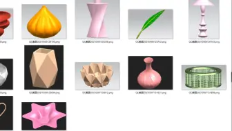 UG三维建模 UG  经典案例 编织篮