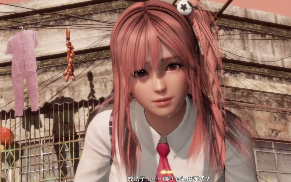 死或生6 穗香妹子好可爱呀