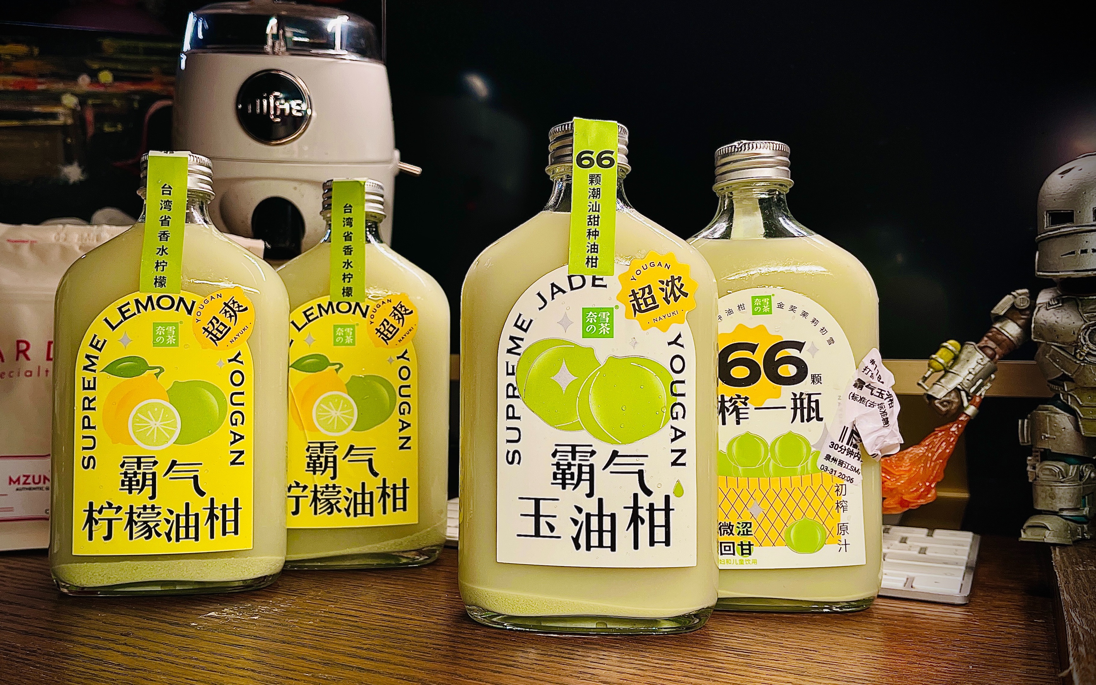 第95期 霸氣玉油柑 奈雪汕頭新品 評測