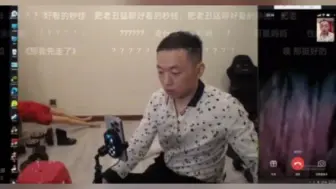 下载视频: 药水哥连麦遇到鬼，吓尿了