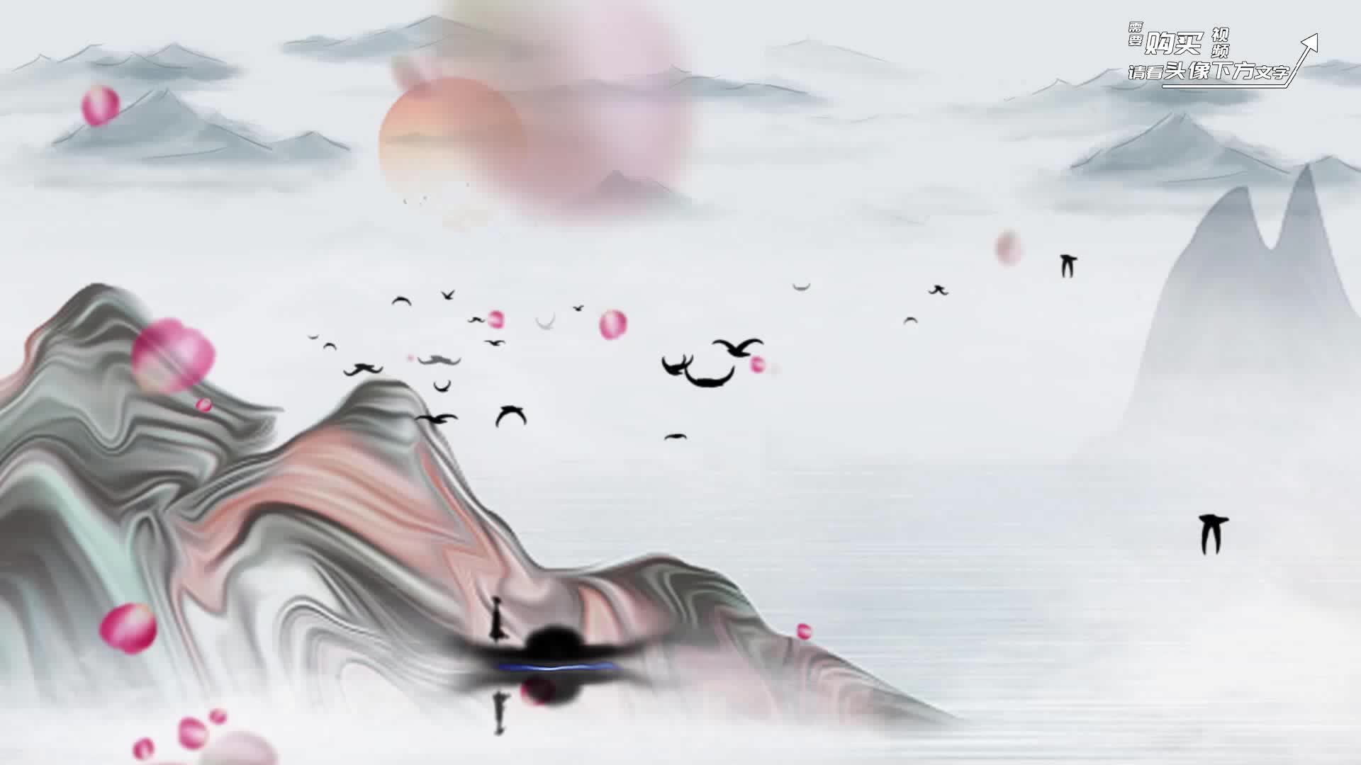 笠翁对韵 晚会舞台舞蹈演出高清led大屏幕背景视频