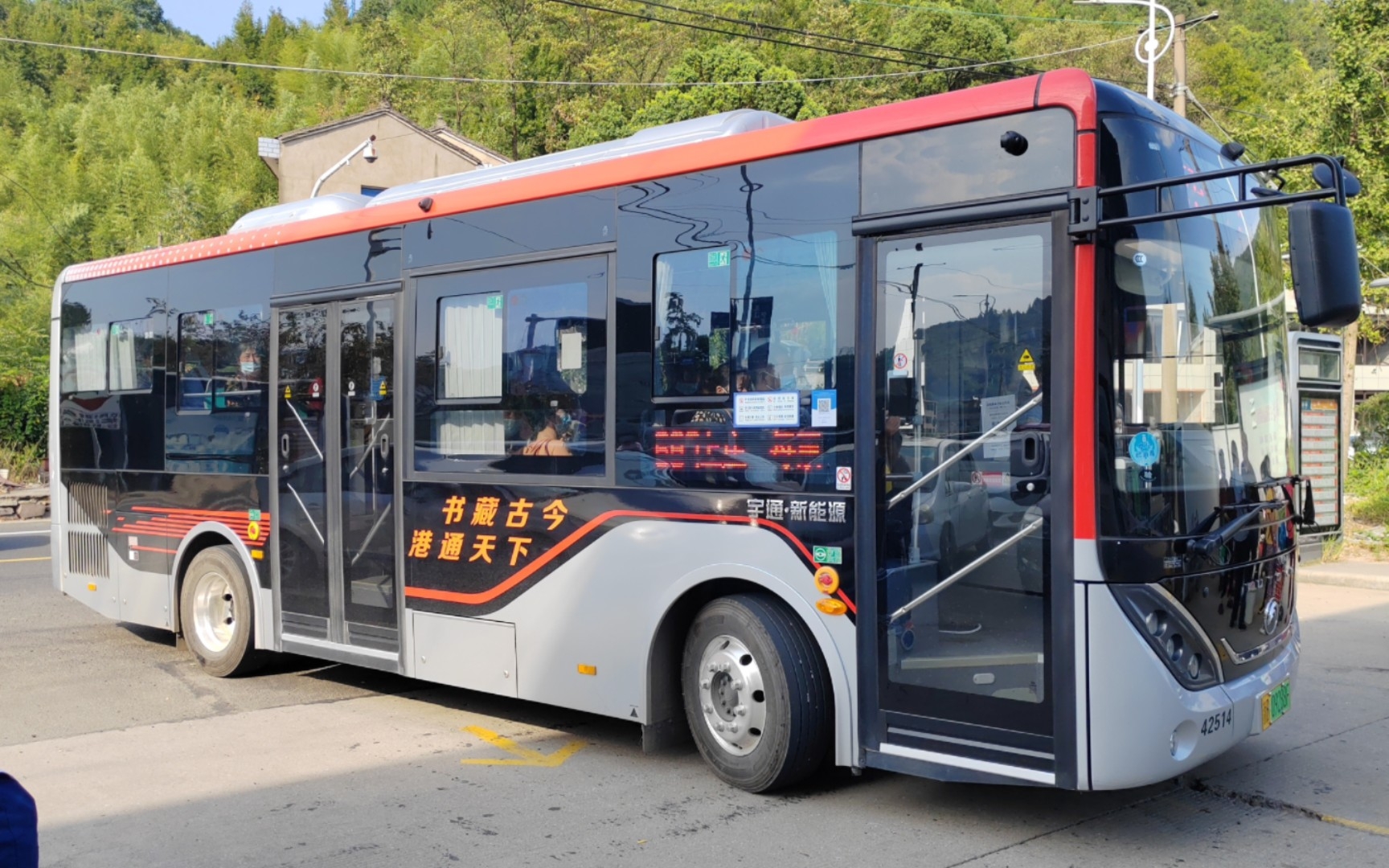 【东方巴士】687路 42514 zk6856chevpg1 蜜岩站终到