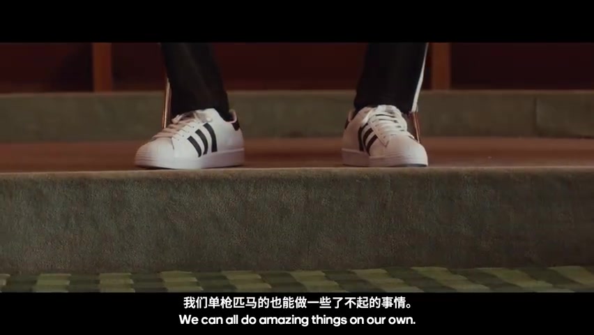 adidasOriginals 天猫超级品牌日 CAMPAIGN哔哩哔哩bilibili