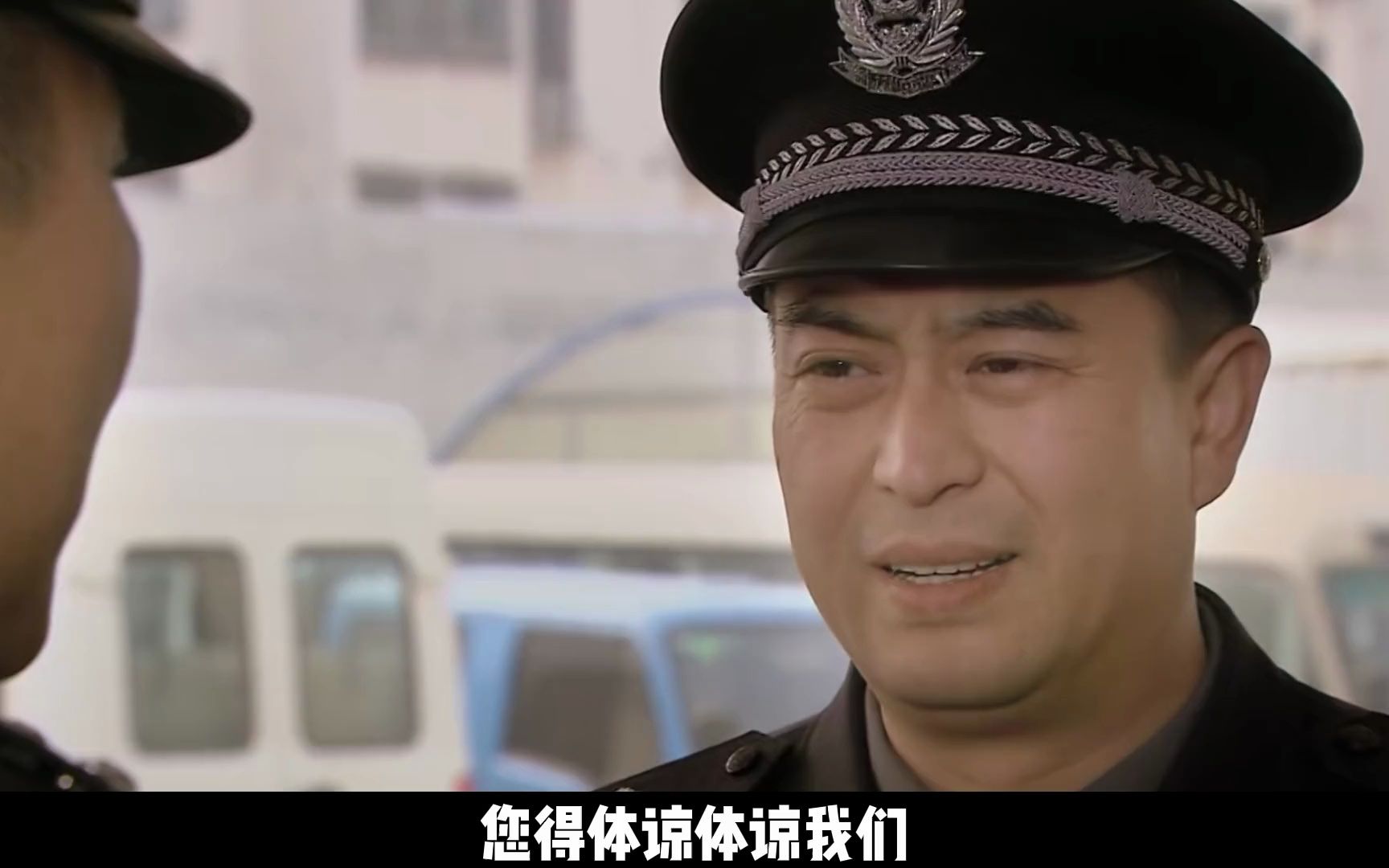 营盘镇警事何雨桐原型图片