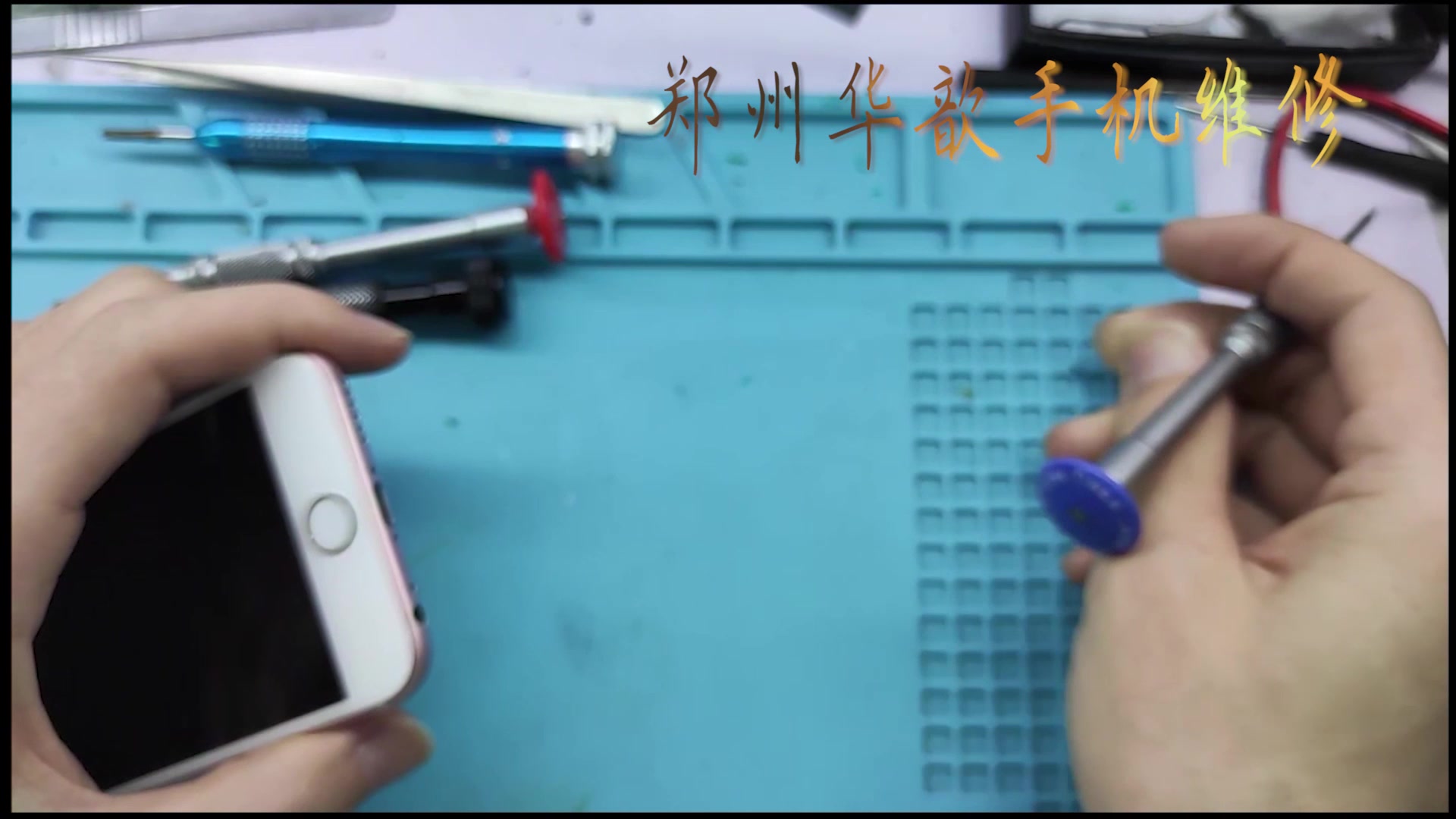 苹果iPhone6S后置摄像头更换完整教程