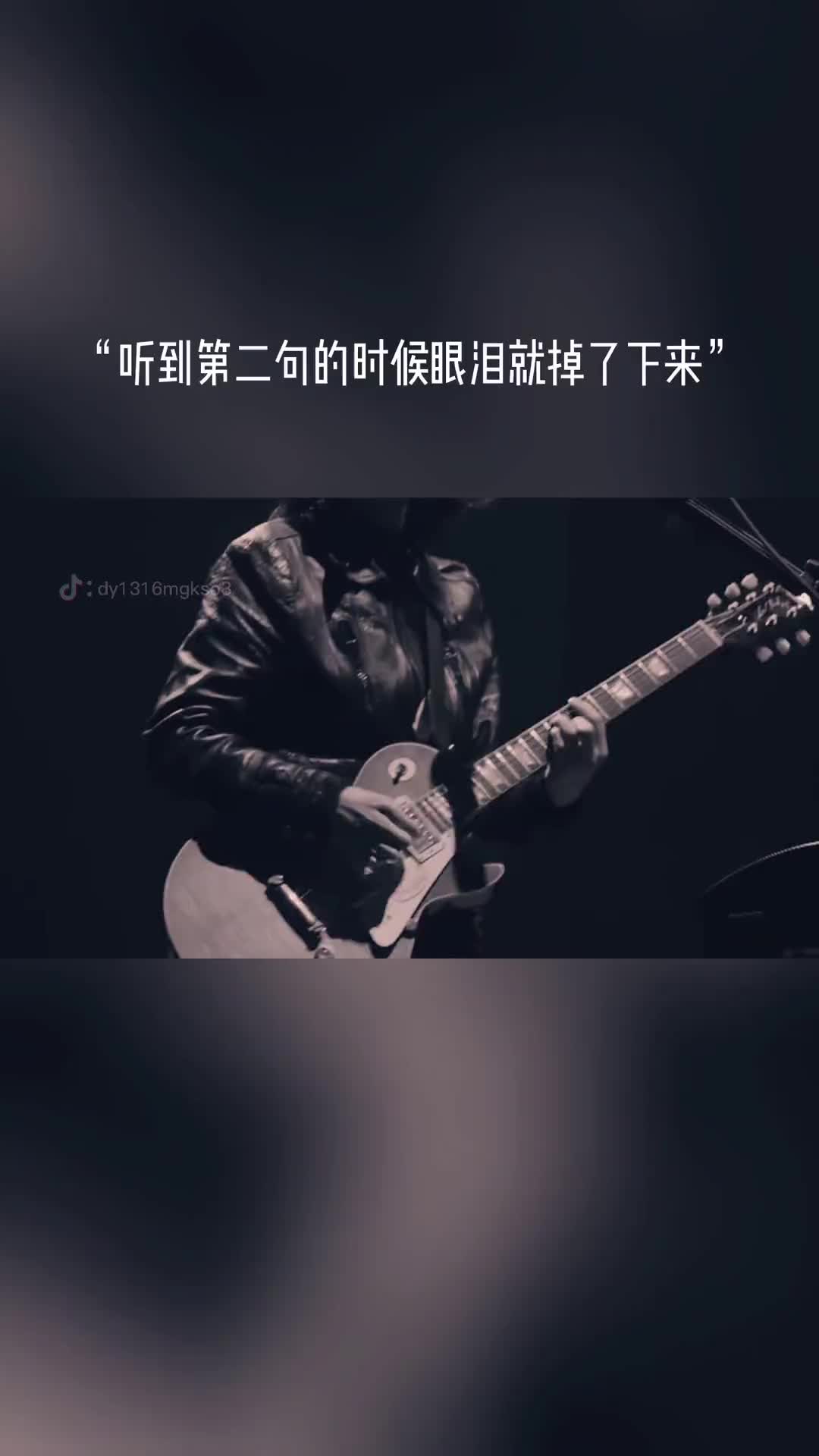 我曾捡到了一束光日落时还给了太阳伤感音乐经典老歌民谣情感音乐