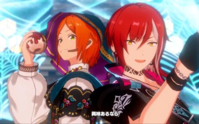 梦之咲果园苹果宣传广告