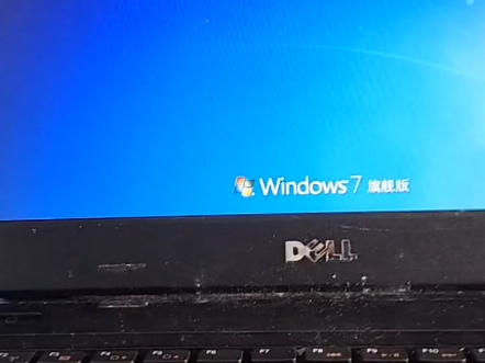 用win7实体机来蓝屏哔哩哔哩bilibili