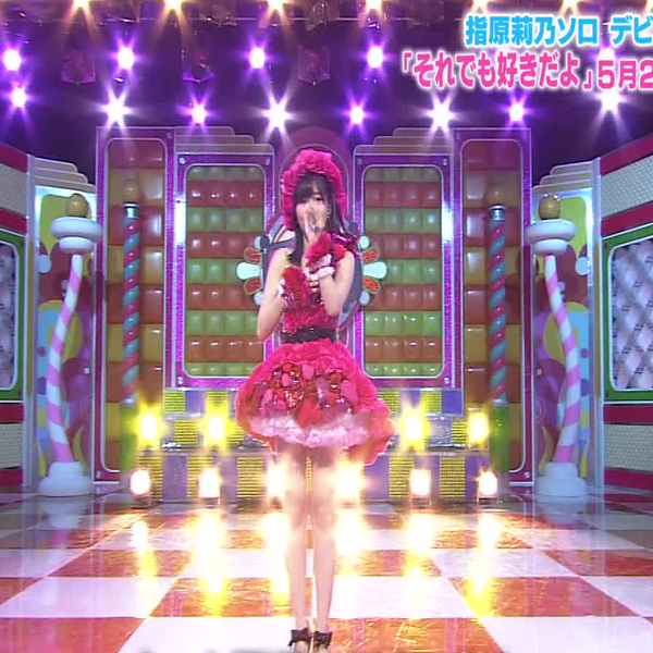 指原莉乃- それでも好きだよ(AKBINGO!)_哔哩哔哩_bilibili