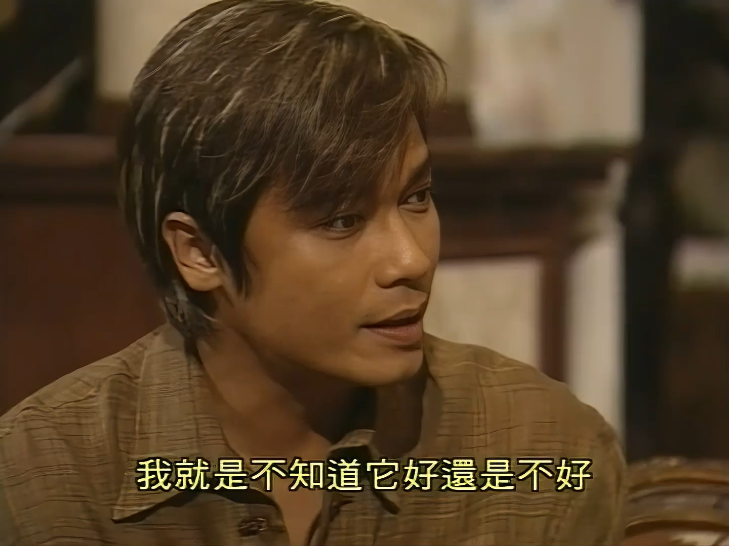 【1080p】卫斯理(罗嘉良粤语版)15 立群杀死玉贞和协成-3