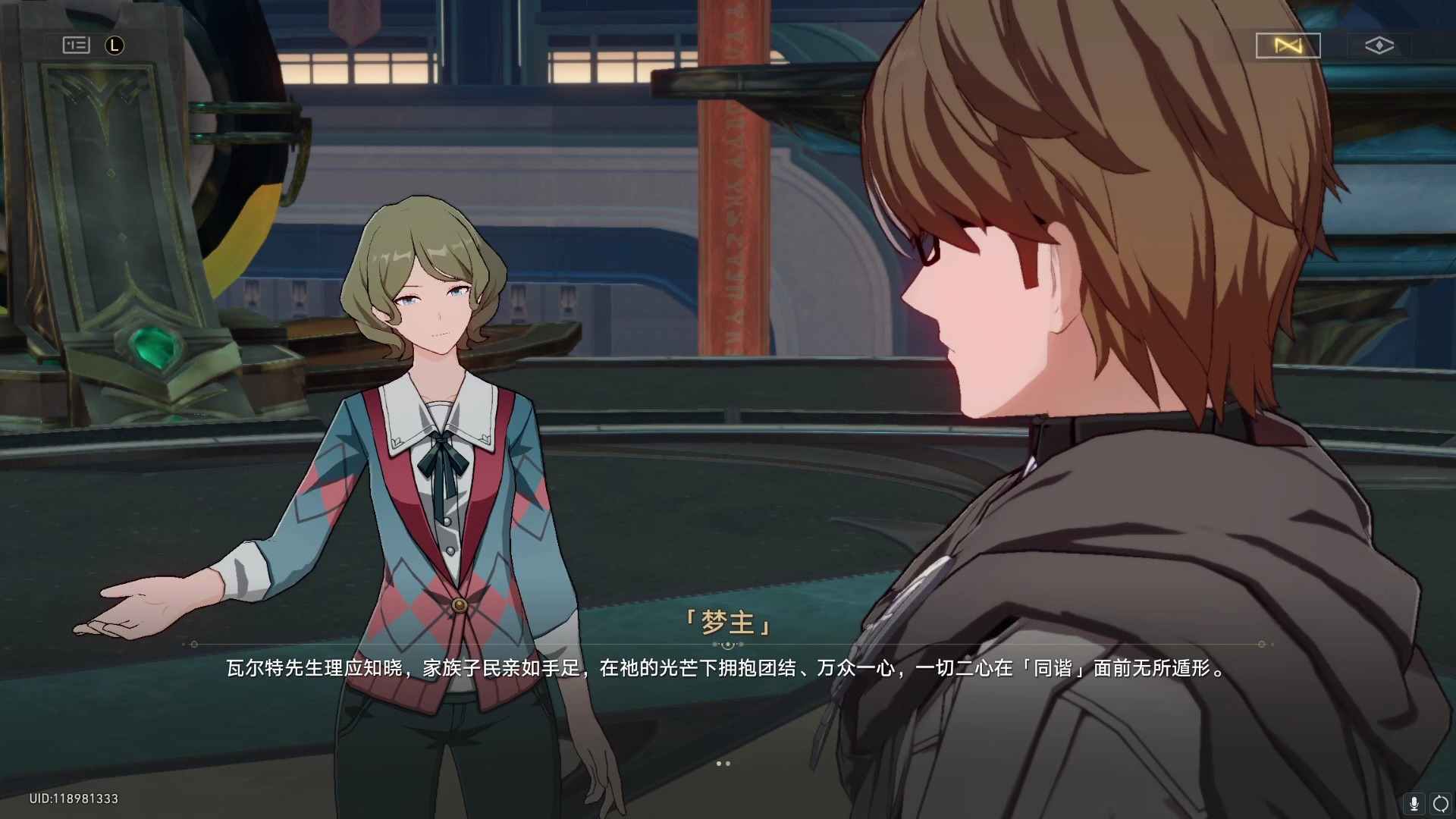 愚者总按两遍铃33