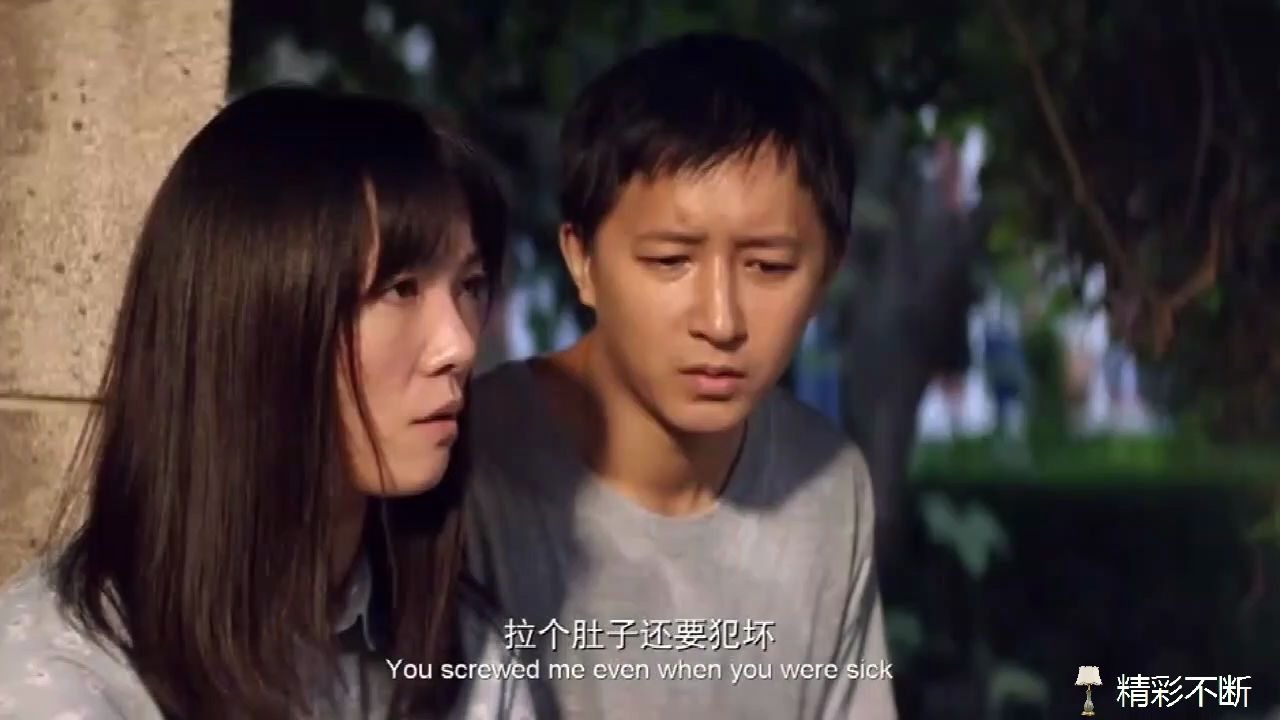 学生时代的纯真爱情万物生长