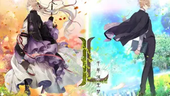 Rejet Star Repo 彡 个星座的偶像革命 キラメキ プロローグ Pura Net Rejet Fes 17 Pv 哔哩哔哩 Bilibili