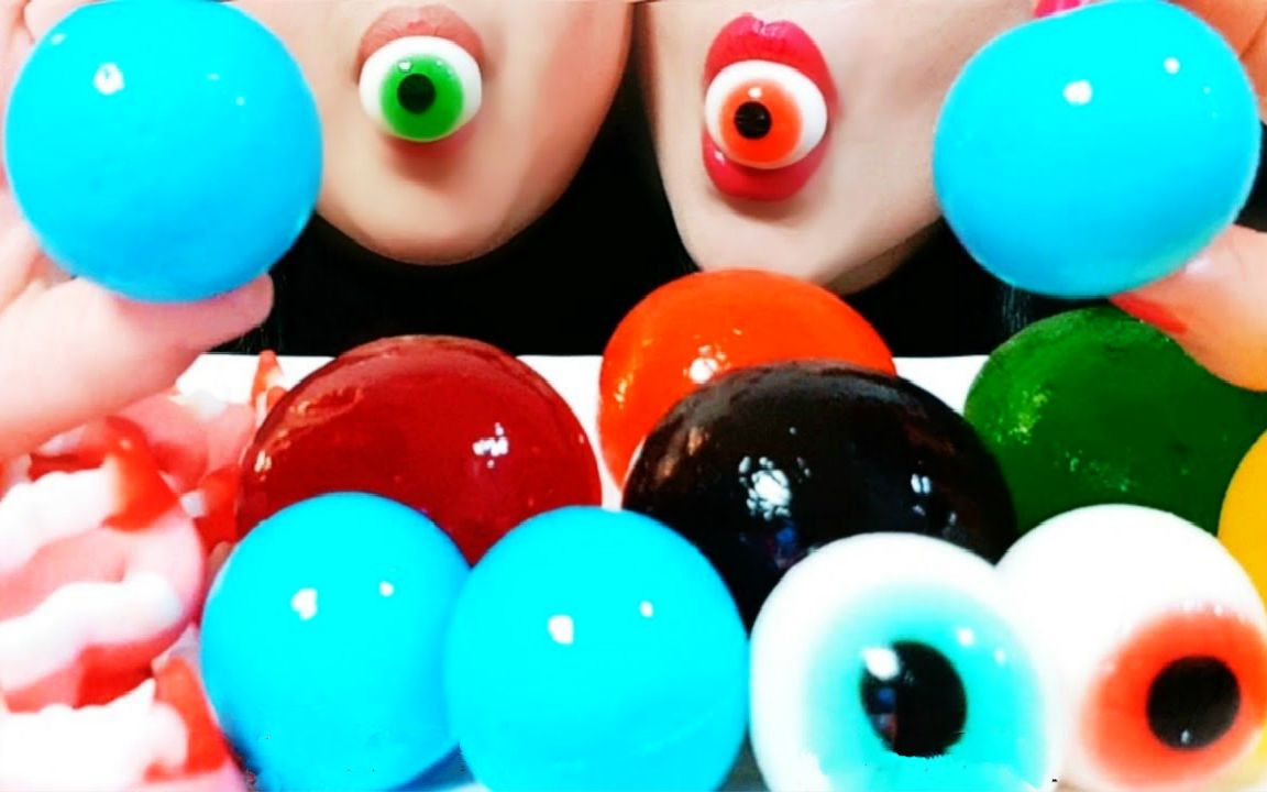 asmr ☆ 网红糖果组合(地球流心软糖,眼球果冻软糖,吸血鬼牙齿软糖