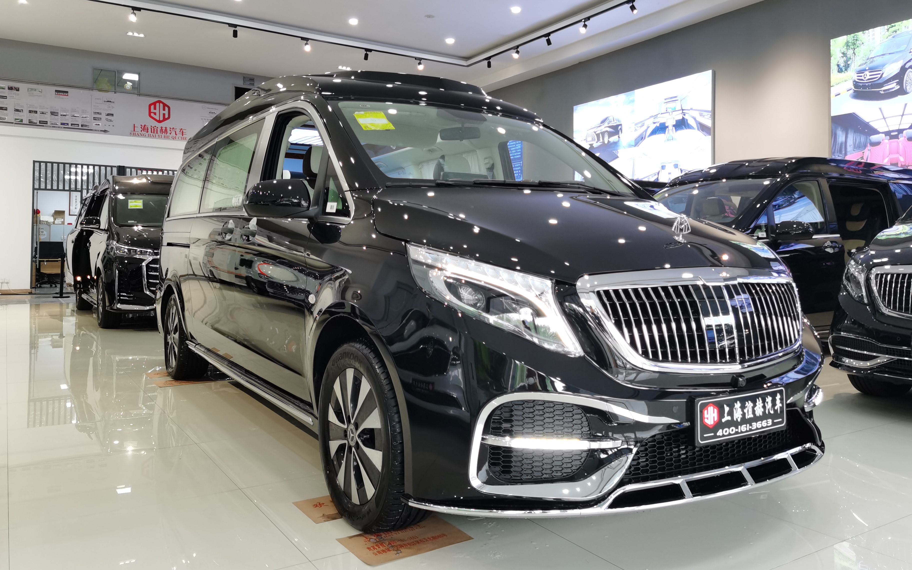 21款奔驰威霆高顶巴赫vs680,伊丽莎白版荣耀上市