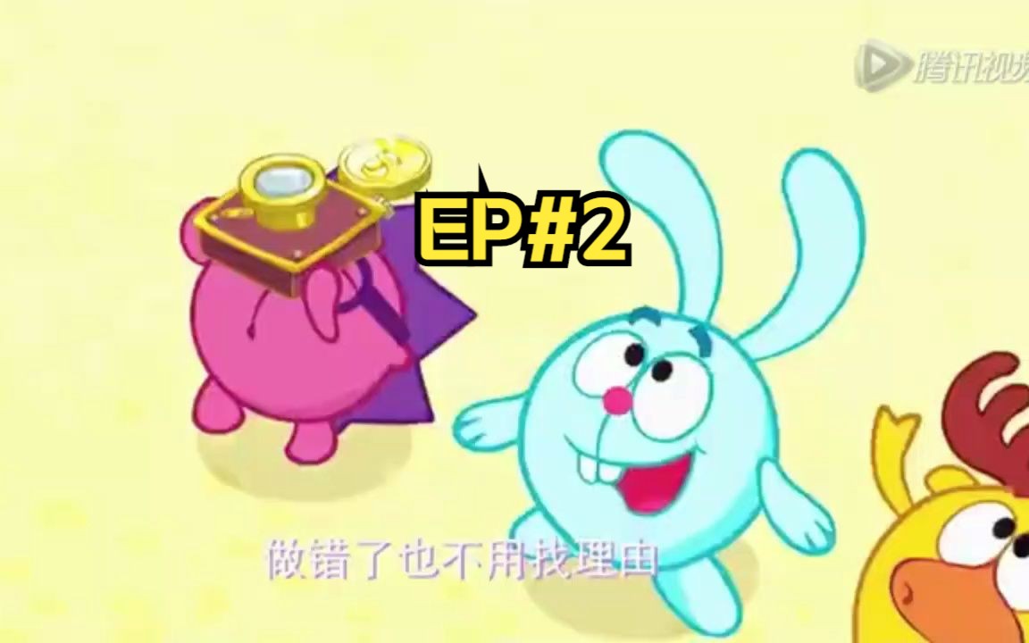 【薅头发】House Warming(EP #2)哔哩哔哩bilibili