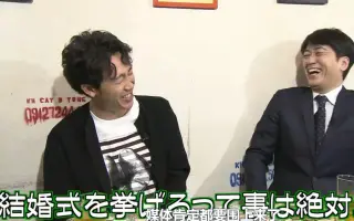 大泉洋 哔哩哔哩 Bilibili 大泉洋 哔哩哔哩 Bilibili