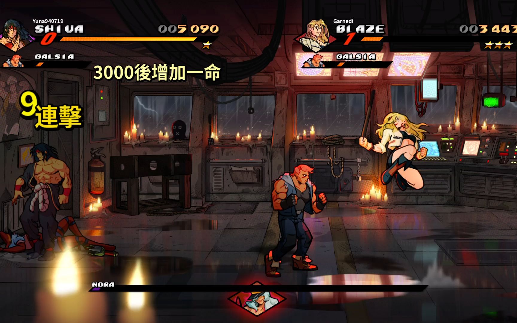 [图]Streets of Rage 4 怒之铁拳 4 疯狂难度 BOSS 3