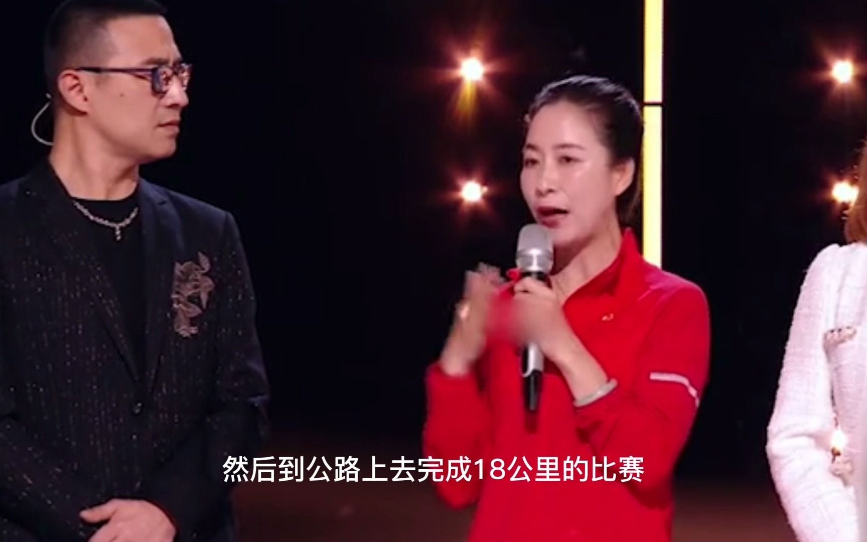 王丽萍励志演讲,旗在人在,励志哔哩哔哩bilibili