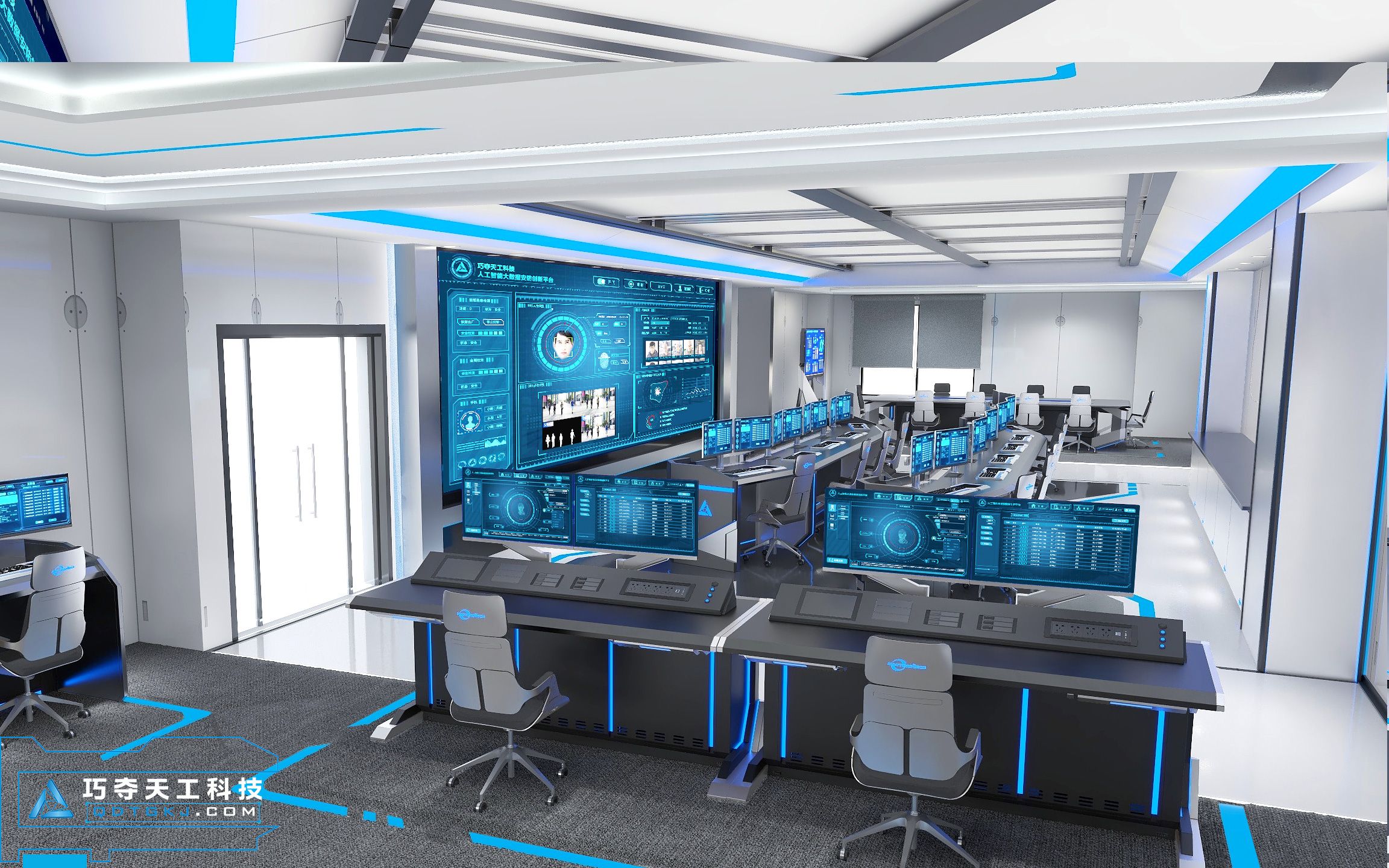 科技感大数据合成作战中心调度工作台解决方案