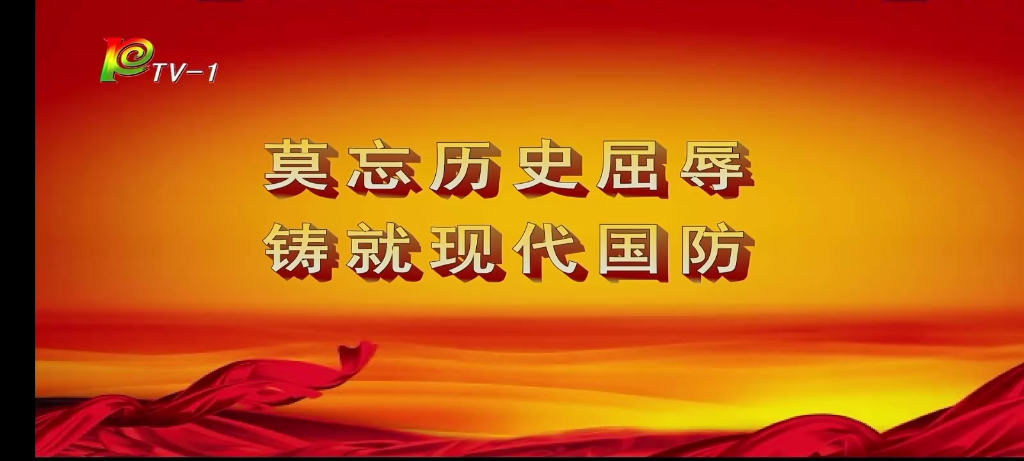 5月9号,普洱市天气预报哔哩哔哩bilibili