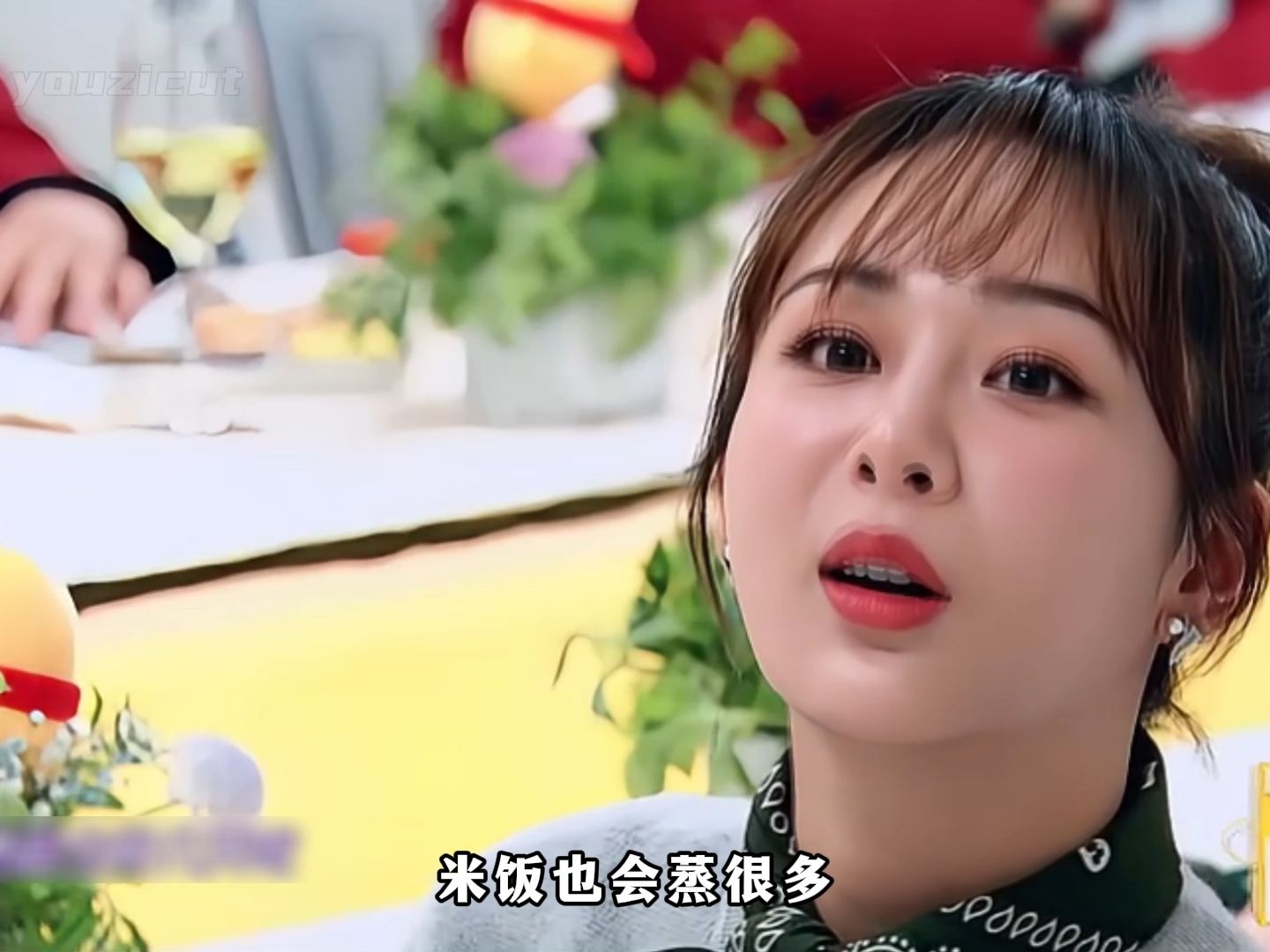 杨紫用一冰箱馒头,挽回了白露最后的尊严