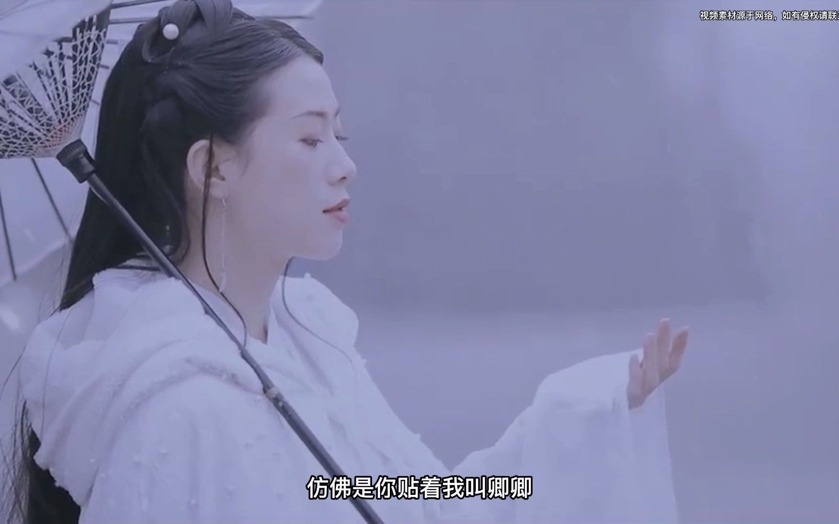 [图]一首好听的歌曲《雪落下的声音》，睁开了眼睛漫天的雪无情，谁来赔这一生好光景