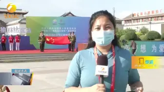 23日十四运会和残特奥会圣火将在榆林传递