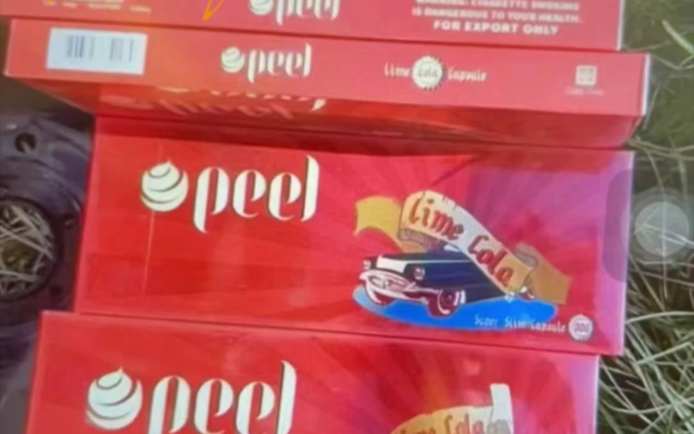 百乐可乐,百乐西瓜91