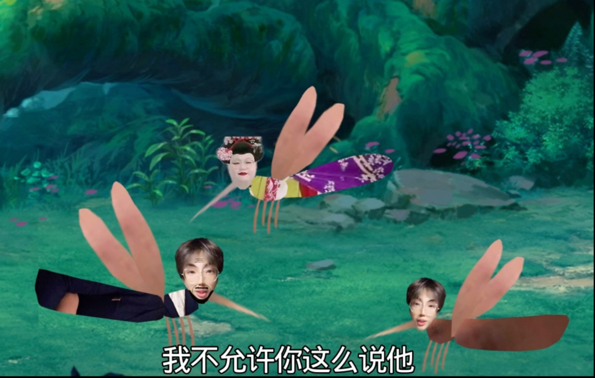 我…………爱着你啊……………-啃弟-啃弟-哔哩哔哩视频