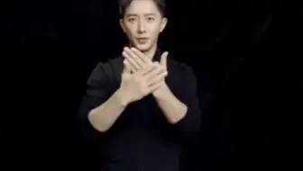 【韩庚】公益星设计 时尚芭莎 & 星势力 第六季 宣传视频。