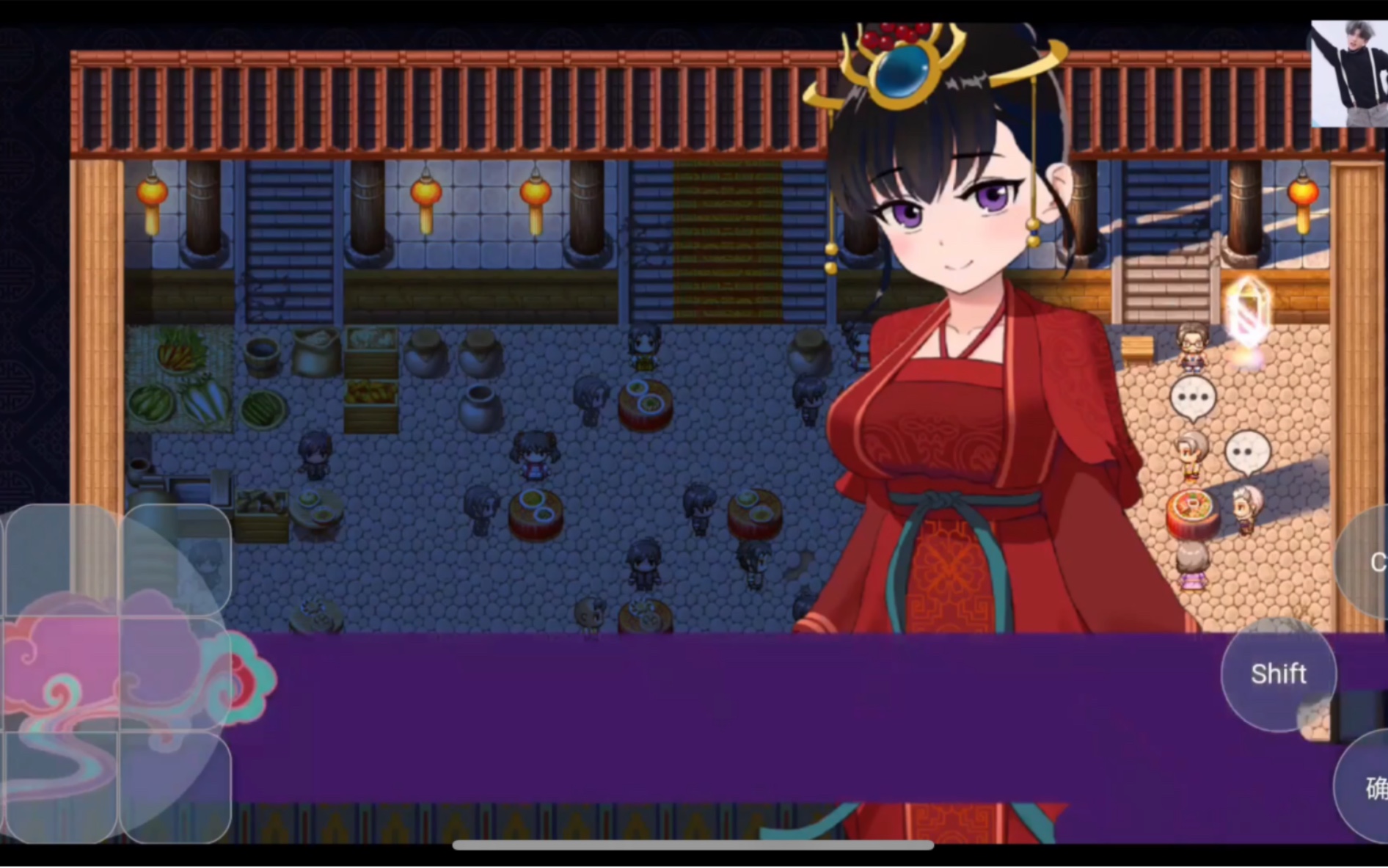 全年龄游戏『安卓直装 pc』婚闹 rpg