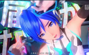 Descargar video: 【PDFT】外星人外星人【KAITO：电子猫】（未音替注意）