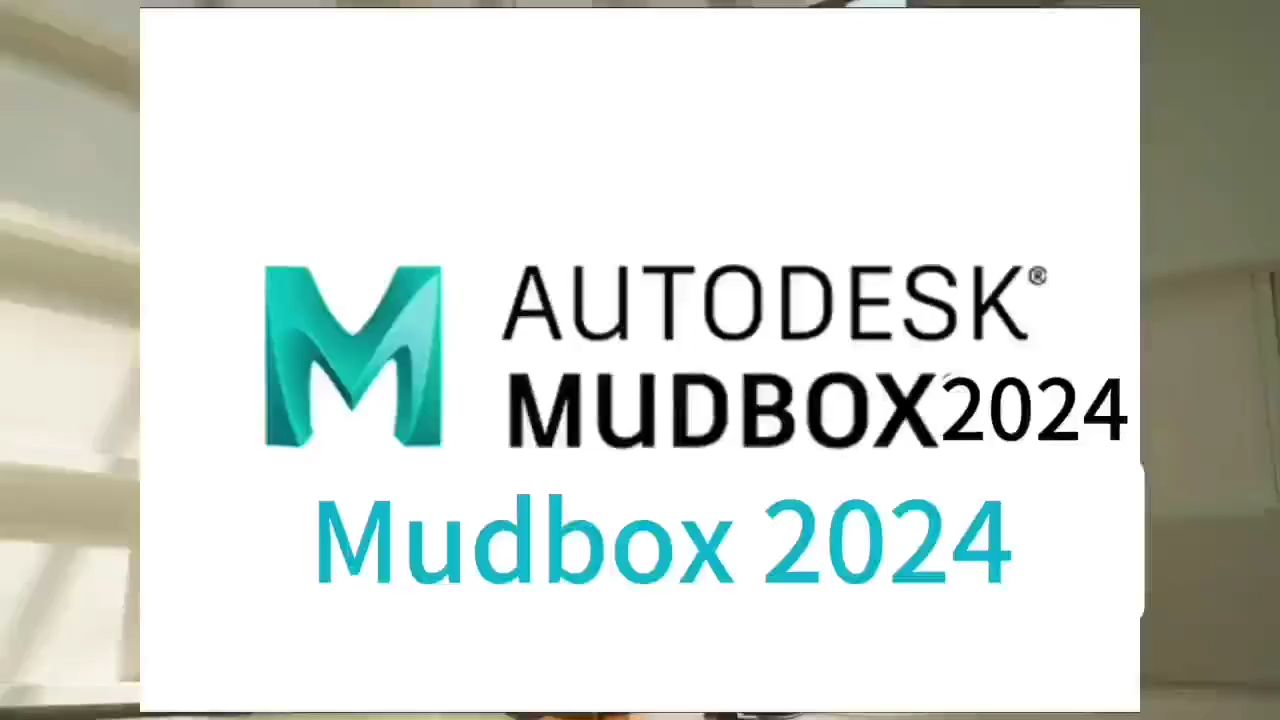 Mudbox 2024最新版软件安装包下载+详细安装步骤哔哩哔哩bilibili