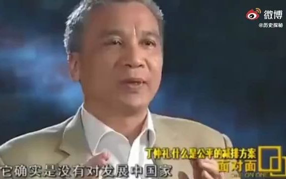 丁仲礼院士和柴静的一段对话完整高能版哔哩哔哩bilibili