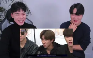 Download Video: 【SEVENTEEN】最近团综是大势俩韩国小哥 reaction GOING SEVENTEEN Dont Lie pt1