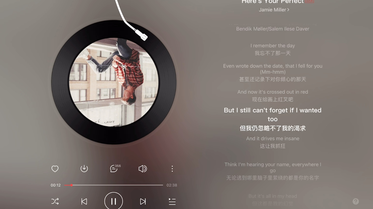 [图]Playlist— Here’s Your Perfect