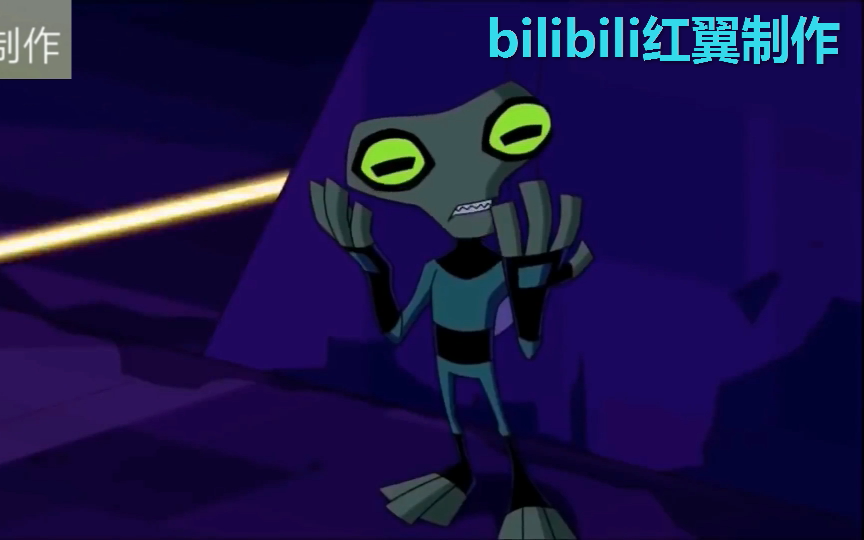 ben10 小奇兵 全部变身 1080