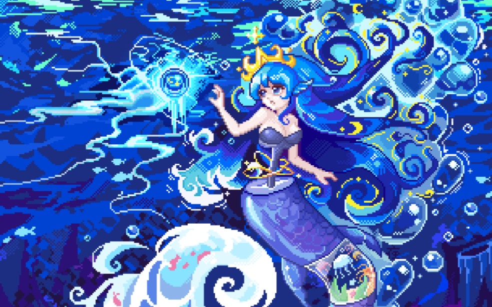 【像素】深海美人鱼