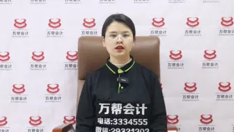 邯郸办理公路路面工程项目资质有什么条件
