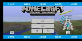 Download Video: 我的世界逆战mod：天帝套爆杀精绝古城英雄难度