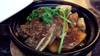 牛仔骨鬆軟的秘密 柱侯南瓜牛仔骨煲仔 惹味煲仔菜pumpkin Beef Short Ribs Claypot In Bean Sauce 哔哩哔哩 つロ干杯 Bilibili