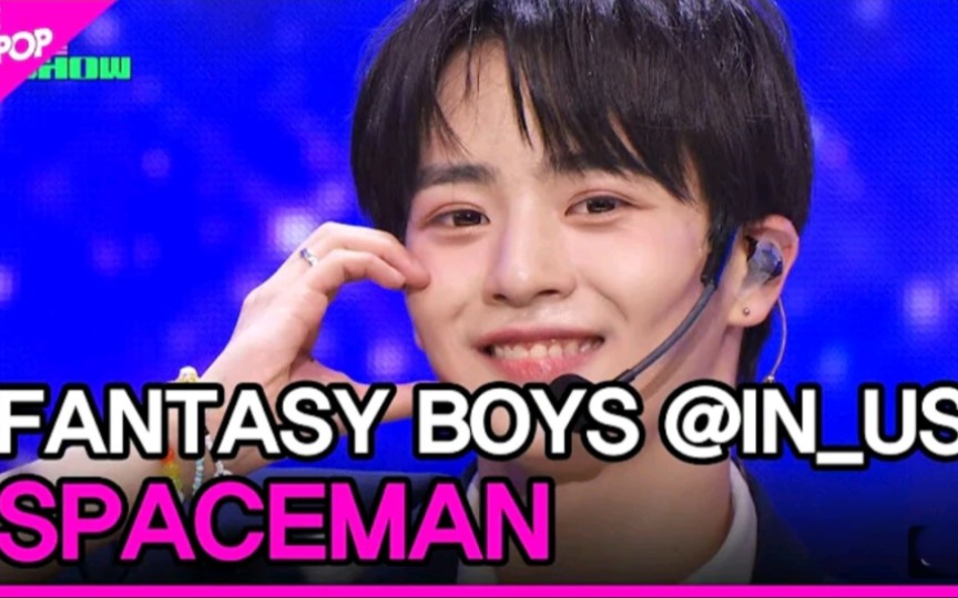 [图]少年Fantasy Boys《@ IN_US - SPACEMAN》0523 打歌舞台