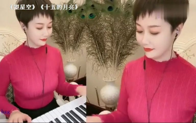 [图]美女姐姐电子琴演奏《望星空》《十五的月亮》DJ，好听极了