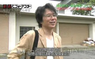 柴田达志 搜索结果 哔哩哔哩 Bilibili