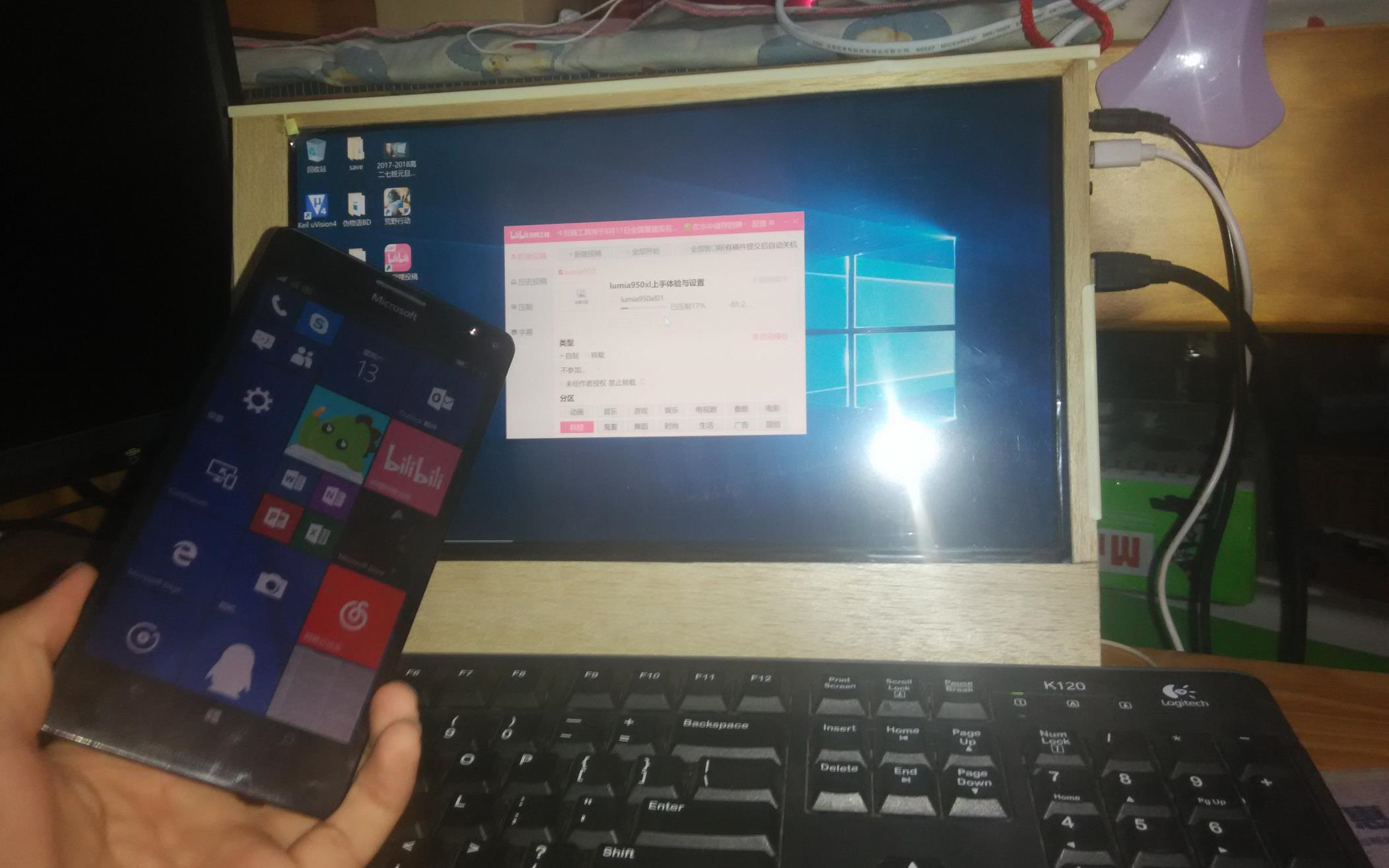 lumia950xl上手体验与设置哔哩哔哩bilibili