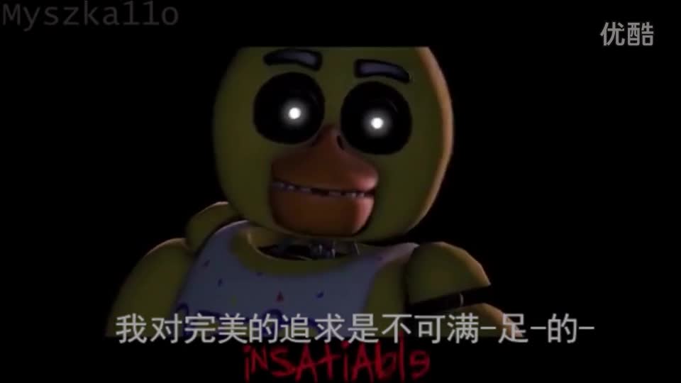 必看fnafsfm歌曲动画计算机之歌玩具熊的五夜后宫computersong高清