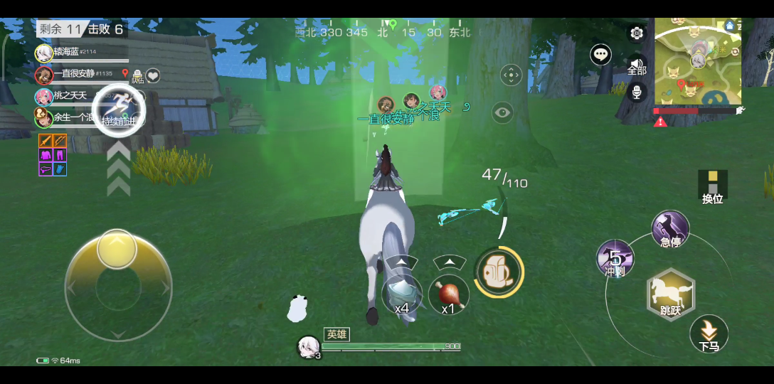 风云岛行动!风铃儿集锦!