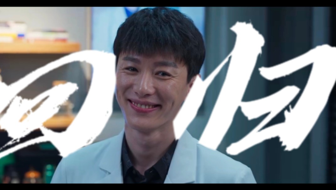 [郑仁×苏云]老婆不在我身边都没法工作,我是你的大脑